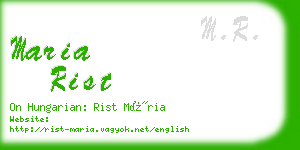 maria rist business card